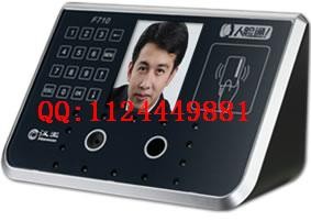 供应哪卖汉王fk710人脸识别考勤机